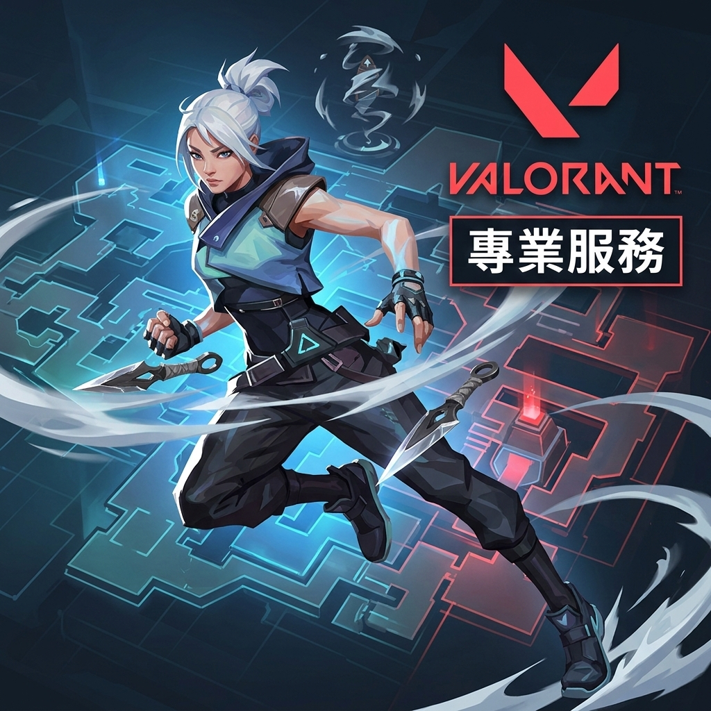 VALORANT